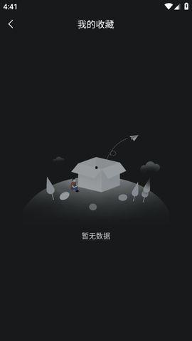 黑料吃瓜不打烊吃瓜爆料在线视频,揭秘热门事件在线视频爆料全记录